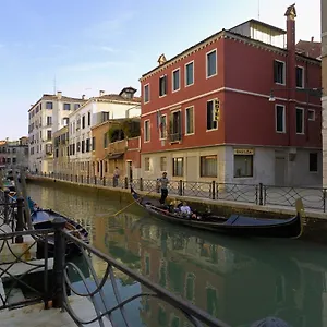 Basilea Hotel Venedig
